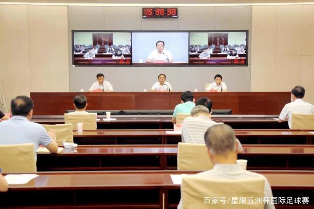 球友会.(中国)官方网站APP展示图